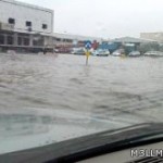 تعليق الدراسة اليوم في الرياض والمحافظات التابعة لها