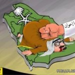 دعوة (1329) موطناً يحملون الدرجة الجامعية لمطابقة بياناتهم