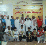 تعليق الدراسة في مدارس قطاع الدوادمي والبجادية والجمش