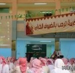 القحطاني : قرارات تعليق  الدراسة صائبة وحكيمة وتبنى على أدوار تكاملية بين القطاعات الحكومية