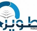 وزير سابق للتربية يتساءل عن سبب فرحة الطلاب بتعطيل الدراسة