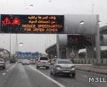 مسابقة القرآن الكريم ( دبر ) بمدرستي البخاري وابن باز