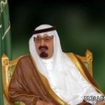 الدوسري يقدم البرنامج التدريبي التعليم بالترفيه بمركز التدريب التربوي بالدمام