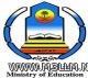 أعلنت وزارة الخدمة المدنية نتائج مفاضلة الوظائف التعليمية النسوية (الدفعة الأولى)