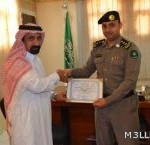 أرامكو السعودية وجمعية الرحمة تحتفلان بمبادرة ذوي الاحتياجات الخاصة