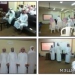 أختتام دوري قطاعى مدارس بللسمر وبللحمر الثلاثاء 1435/1/23هـ