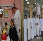 قياس يصدر 205 ألاف بطاقة ذكية للطالبات في مدن ومناطق المملكة