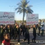 التربية تستبعد موظفي الأجور والمستخدمين من التدريب