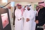 مدير جامعة نجران يصدر قرارات تعيينات وتكليفات جديدة