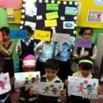 ” فضيحة تعليمية “