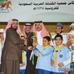 ” فضيحة تعليمية “