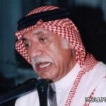 عضو شورى يطالب بزيادة رواتب المعلمين والمعلمات بالقرى النائية أو تقليص أيام دوامهم