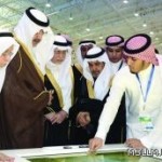 التحقيق مع معلم بالقطيف متهم بكسر ذراع أحد طلابه