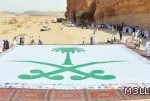 السبيعي يستنجد بوزير التربية والتعليم لإنقاذ ابنه من الإهانة