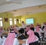 تعليم المخواة يستعد لإطلاق الخدمة الذاتية للمعلمين