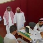 تربية القطيف تنفذ ورشة كيف تضع الخطة الزمنية لتقليص الفجوة