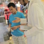 على من نلقي باللائمة في قضية الدرس الخصوصية ؟