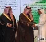 “الفارابي” تختتم فعالياتها بزيارة مدارس البنات الإبتدائية في الجبيل وتكرم الجهات المتعاونة