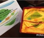 المعلمة “هلالة العبد اللطيف ”  تتخطى جميع مستويات اللغة الإنجليزية على مستوى المنطقة الشرقية