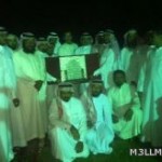 «التربية» تثبت رسوم «الأهلية» .. و15 الجاري آخر موعد لرفع الطلبات