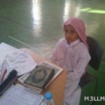 وفاة الطالب عبد الرحمن الذرحاني في حادث مؤلم