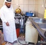 مركزية قضايا المعلمين تستبعد عقوبات نظامية ضدّ قيادات تعليمية مخالفة في حائل