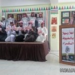 في إحدى مدارس مكتب التربية ببني عمرو أولياء الأمور مذيعون