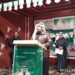 مكتب التربية ببني عمرو وفعاليات اليوم العالمي للإعاقة