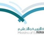 معارض وزيارات بمدارس وروضات نجران في يوم الدفاع العالمي