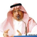 الخدمة المدنية: 10% بدل طبيعة عمل لمراقبي الأسواق والأراضي و15% للصحيين