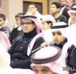 آل عيسى يرعى تصفيات إبداع 2014 بتعليم جازان