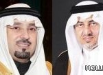 مطالب ملحة للمعلمين والمعلمات في انتظار وزير التربية الجديد