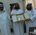 تعليم الشرقية يحتفي باليوم العالمي للغة العربية