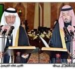 العيد يقيم معرض التربية البدنية بمدرسة الأمير فهد بن سلمان بالدمام
