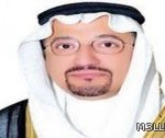 اللقاء الاجتماعي لمجلس ورواد نشاط مكتب أبوعريش