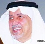 الفايز: الفيصل رجل فكر من طراز رفيع