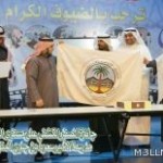 الملتقى الربيعي الخامس بمدرسة العروبة الثانوية بالراكة