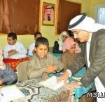 التربية تحدد شروط وضوابط الايفاد الخارجي للعام الدراسي القادم