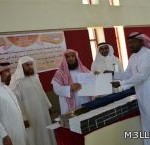تعليم الرياض يُصدر الضوابط المنظمة للاختبارات
