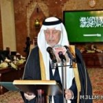 الثانوية الخامسة بالجبيل تستضيف رائدات النشاط في محافظة الجبيل