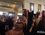 نائبة وزير التربية والتعليم تزور مركز الملك عبد العزيز للحوار الوطني  لتعزيز ونشر ثقافة الحوار