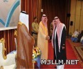 تعليم نجران يفتح الترشيح لجائزة صعوبات التعلم