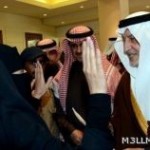 التربية تنفذ برنامج ( الإشراف التربوي ) بجامعة الملك سعود