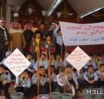 التربيه تضبط دوام المعلمين بنظام الكتروني وتقصر مهام مديري المدارس على الاشراف العام