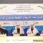 برنامج حسن يكشف ضعف مهارات القراءة بين طلاب الابتدائية