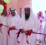 جامعة سلمان تعلن أسماء المقبولين والمقبولات لبرنامج التعليم الموازي