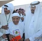 حفل تكريم الأستاذ محمد المعيبد بمناسبة حصولة على جائزة التميز المركز الأول