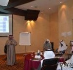 معلمون سعوديون يلتحقون ببرنامج تعلم مهارات القرن 21 بسنغافورة