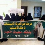 فروع الخدمة المدنية تبدأ استقبال (14.040 ) متقدماً لمطابقة بياناتهم