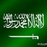 التربية والتعليم تضخ أربعة مليارات لدعم مشروعات مدرسية